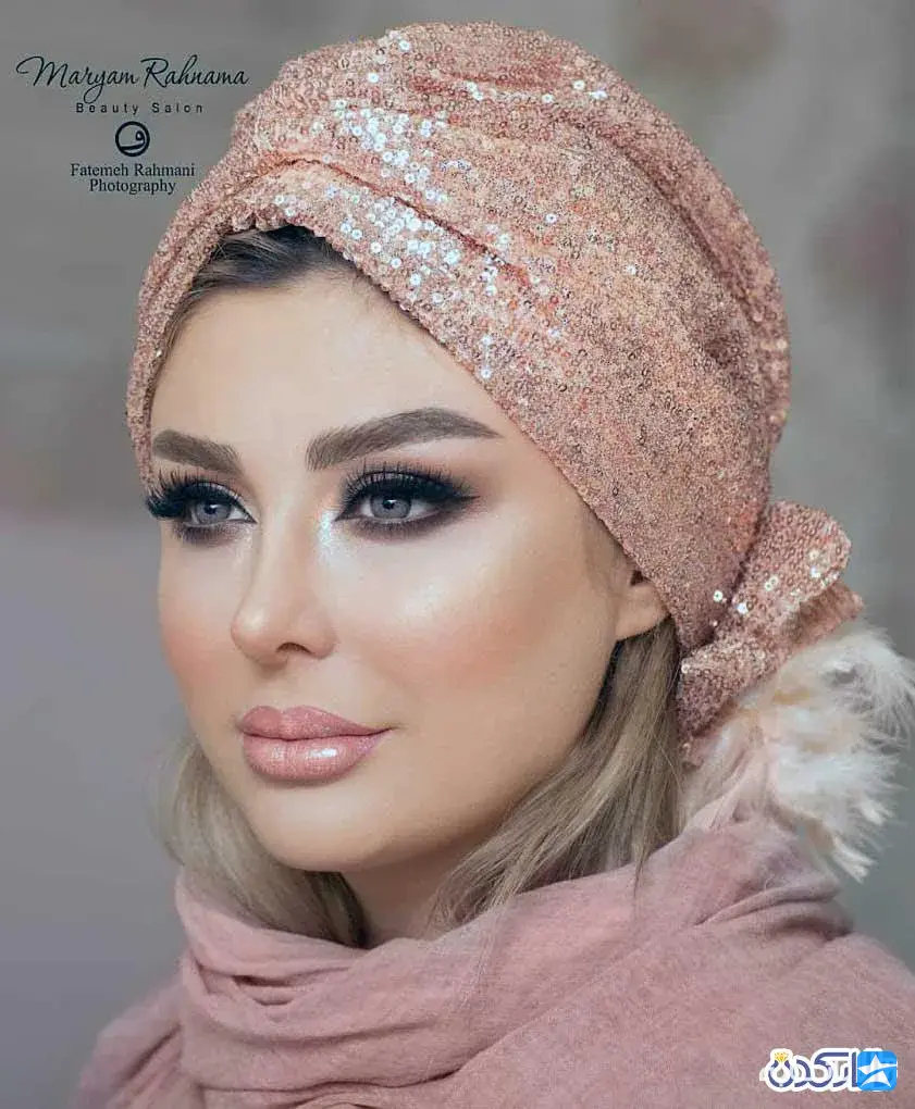 سالن زیبایی مریم رهنما
