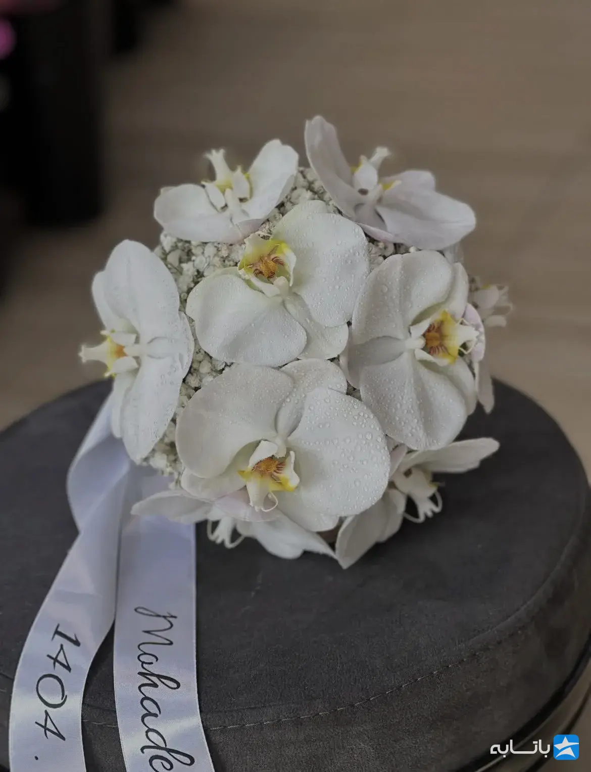 گل مشکات