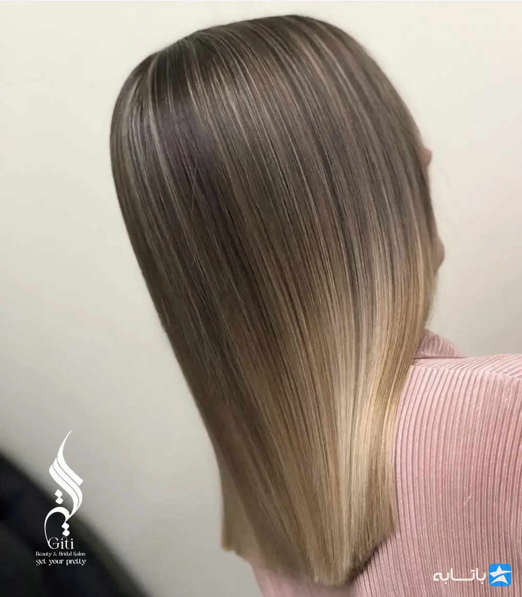آرایشگاه زنانه گیتی