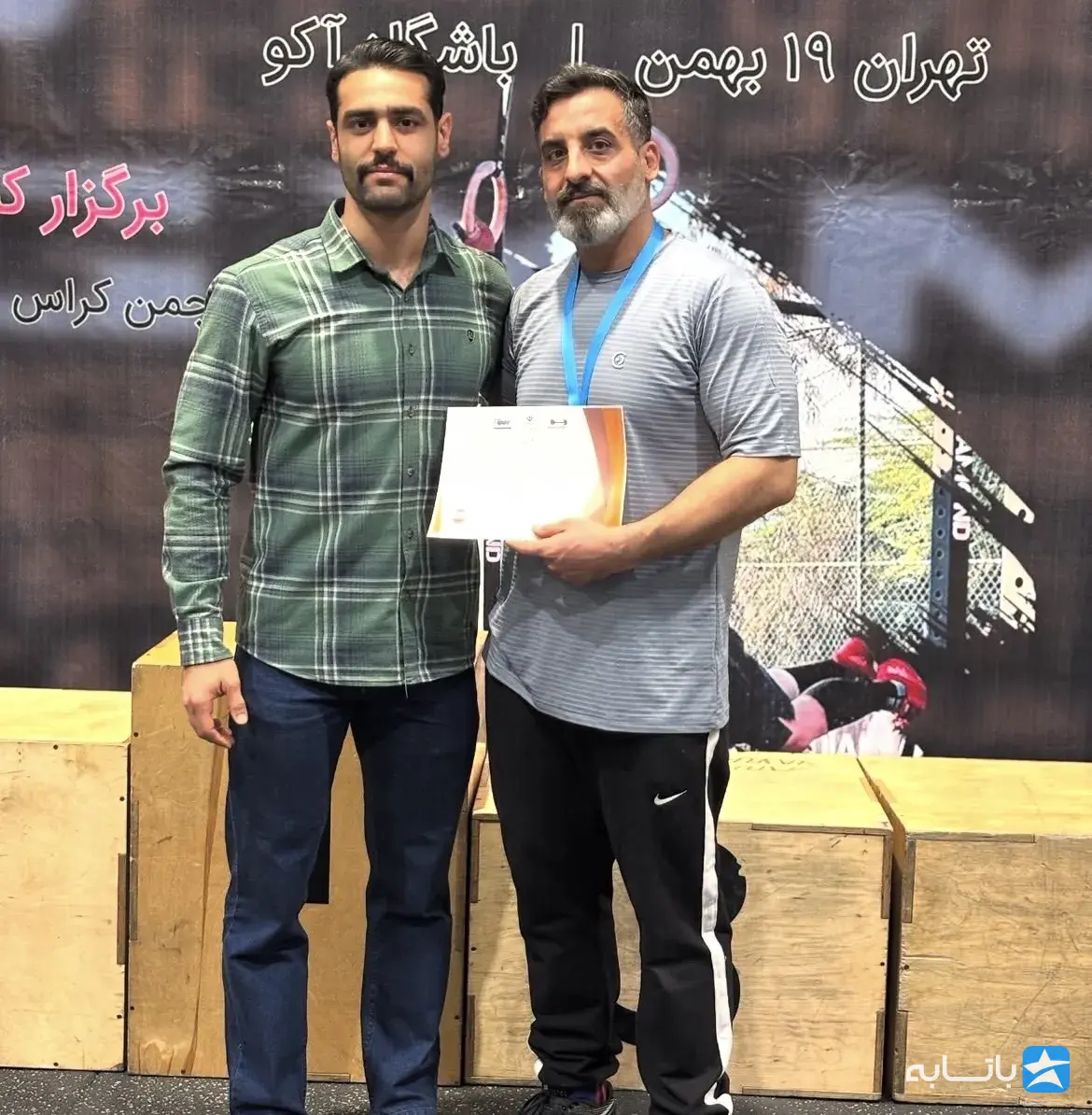 گالری