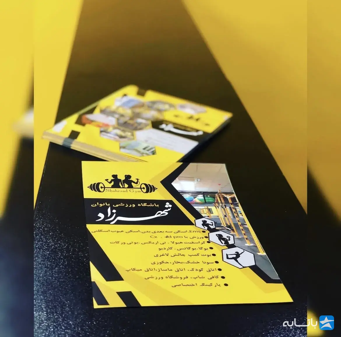 گالری