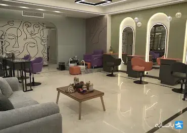 مجموعه زیبایی ملورین