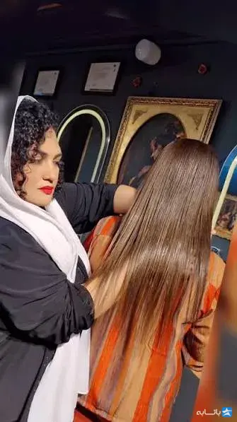 سالن زیبایی زن روز