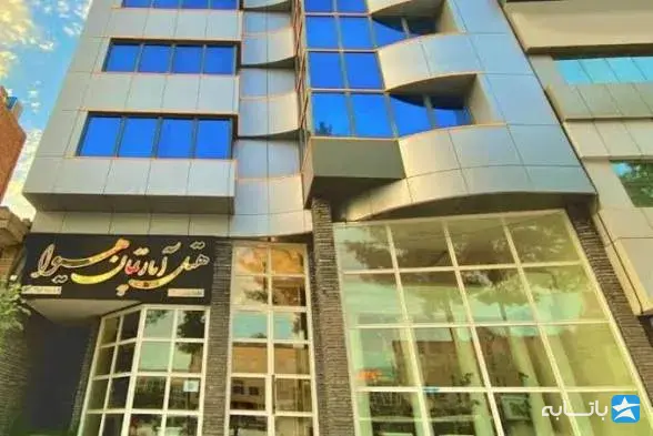 گالری