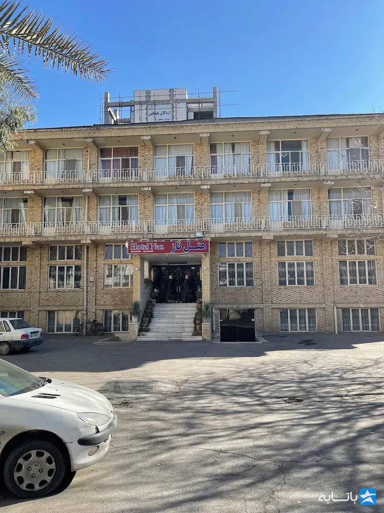 گالری