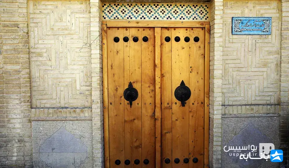اقامتگاه بوم گردی هفت رنگ