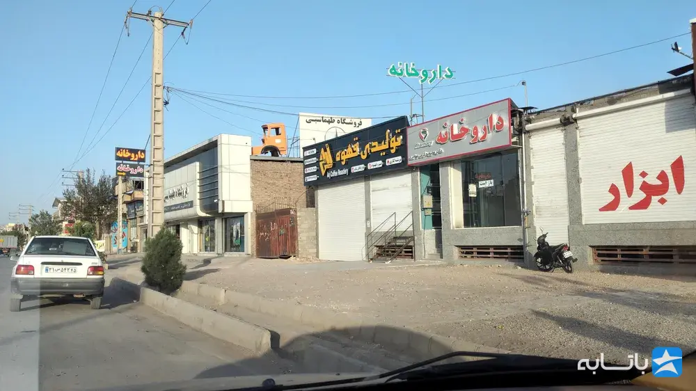 گالری