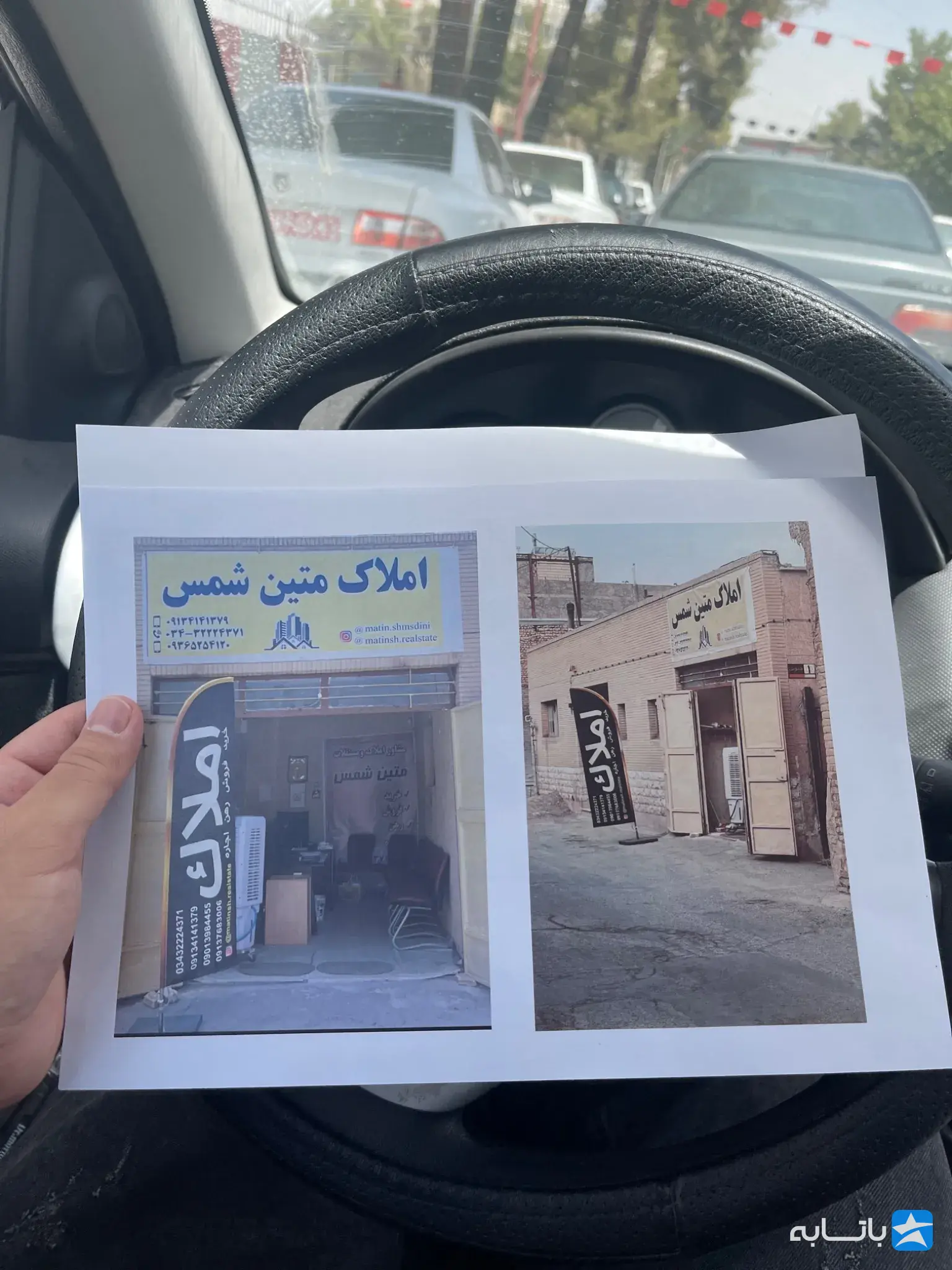 گالری