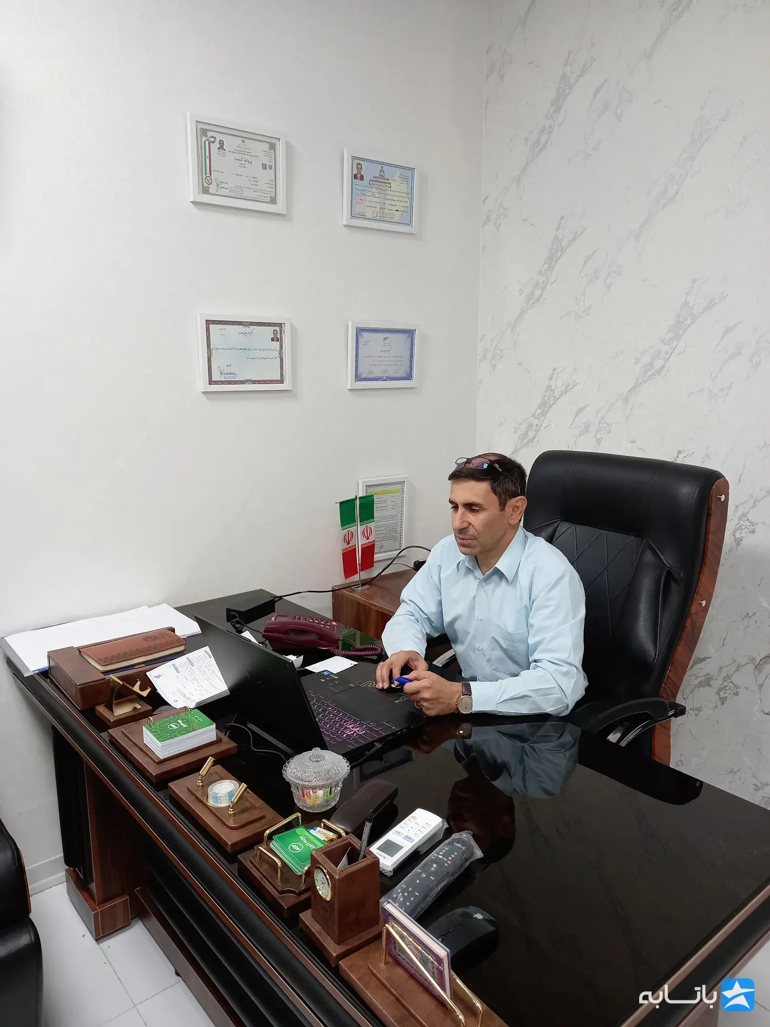 مشاور املاک حاجی حسینی