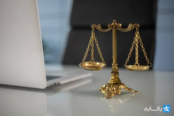وکیل پایه یک محمدحسین مشرقیان آرانی