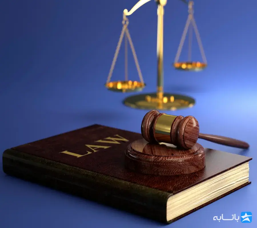 وکیل پایه یک مهرداد صابری لمراسکی