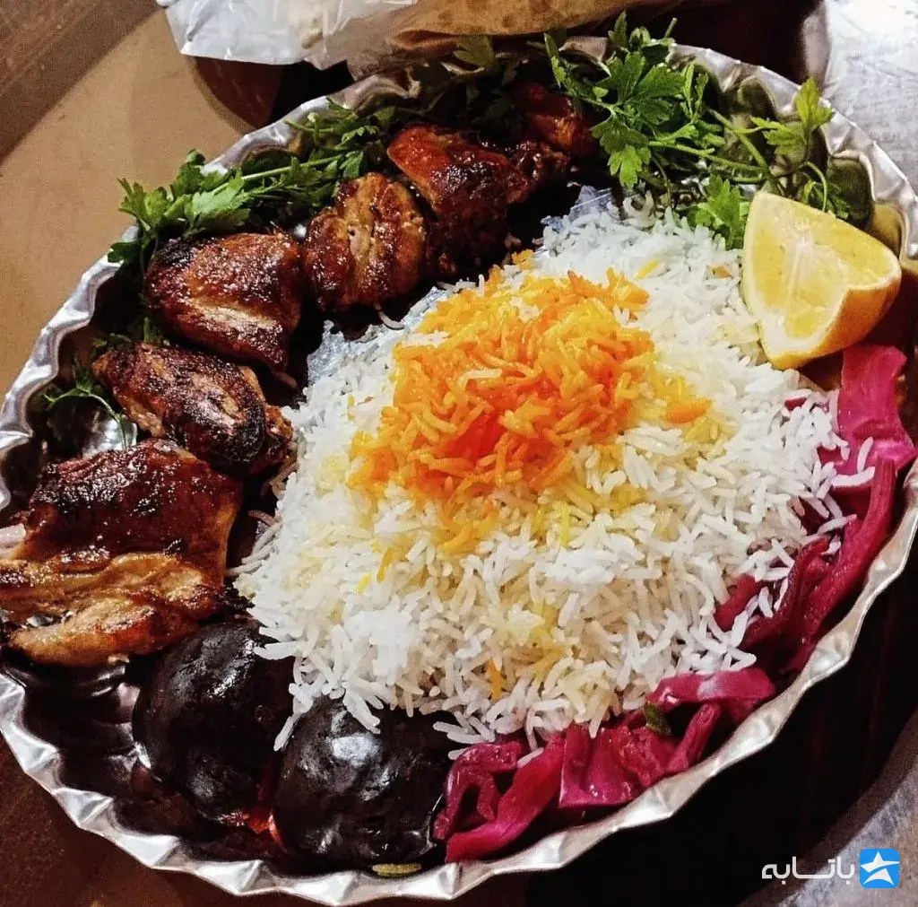 رستوران ته دیگ