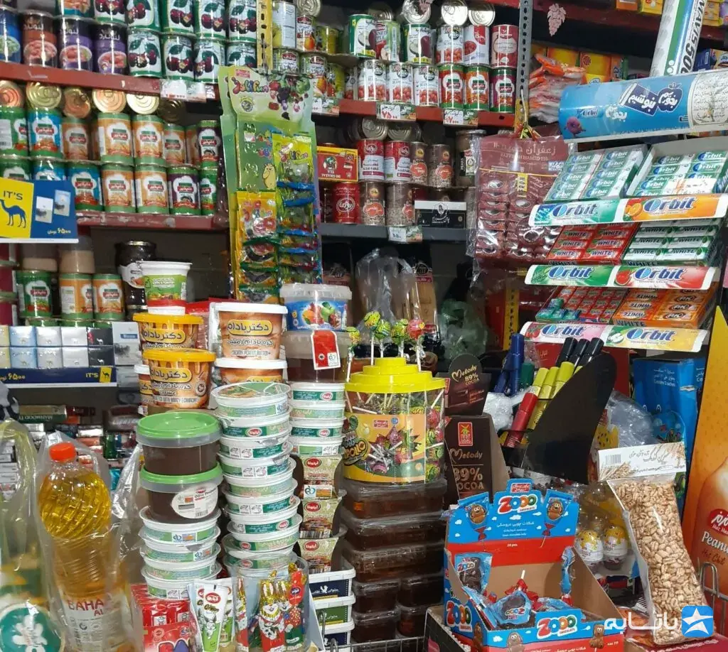 فروشگاه نیکا