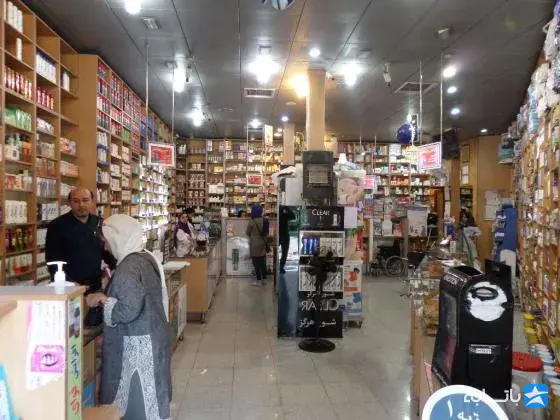 گالری