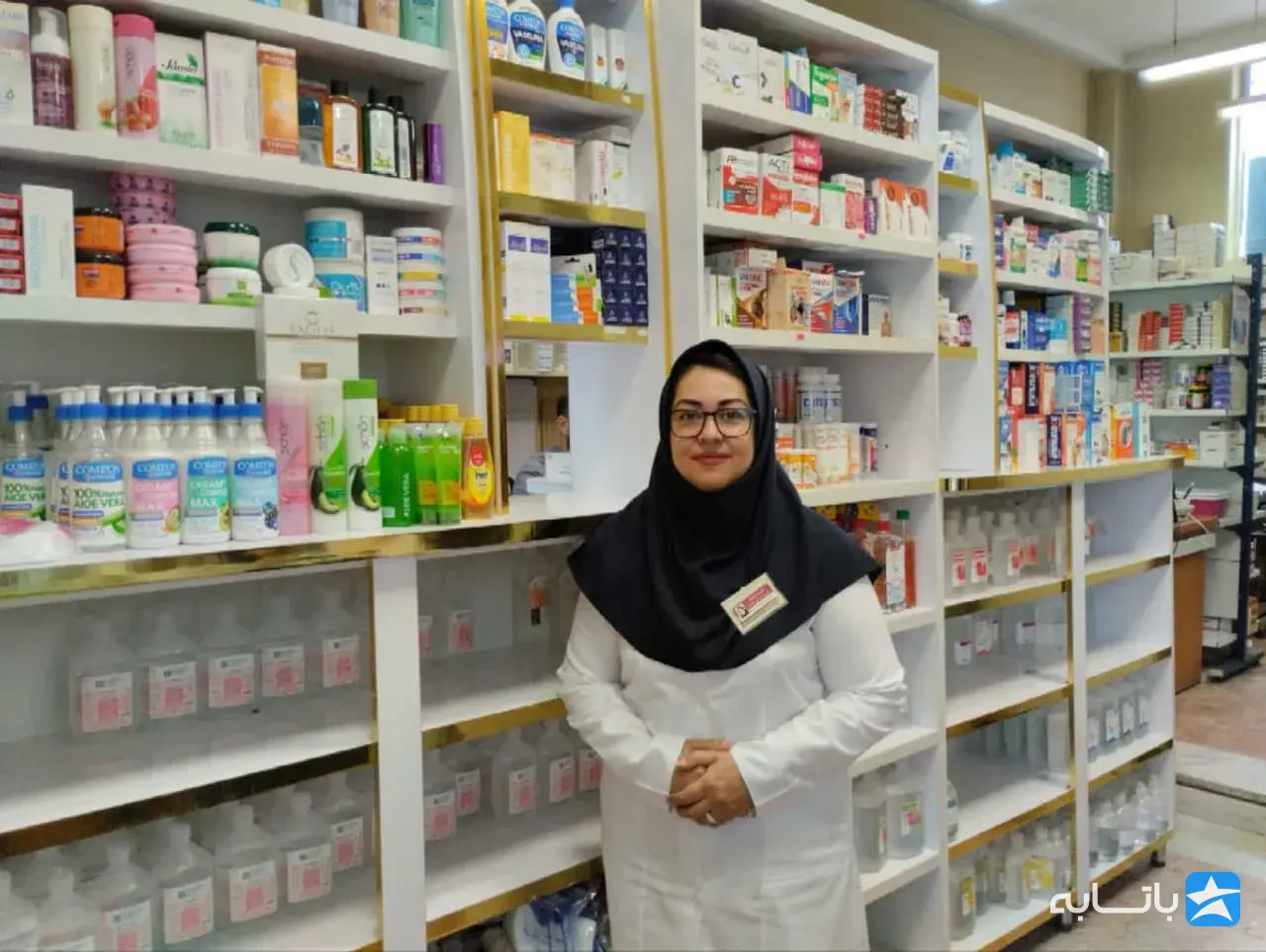 داروخانه دکتر طرهانی