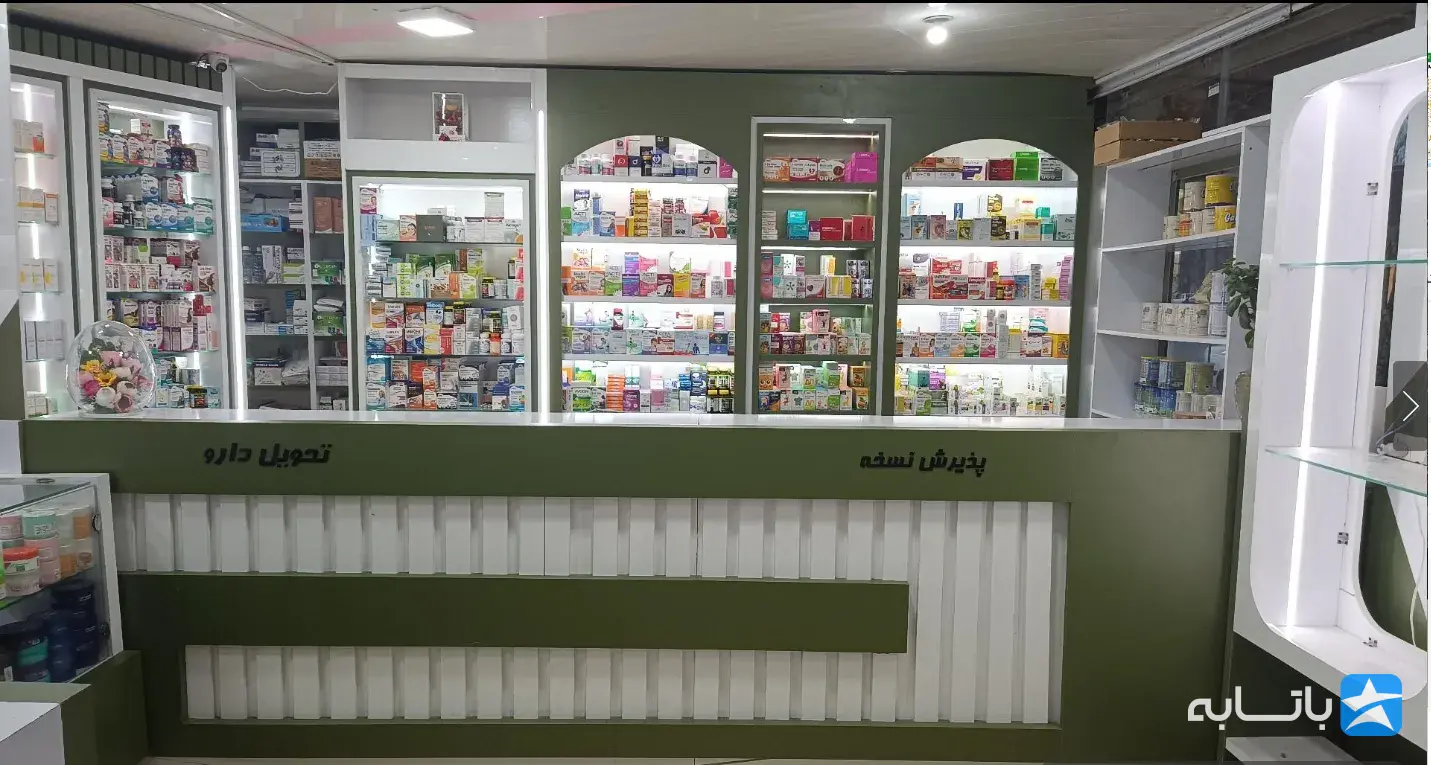 گالری
