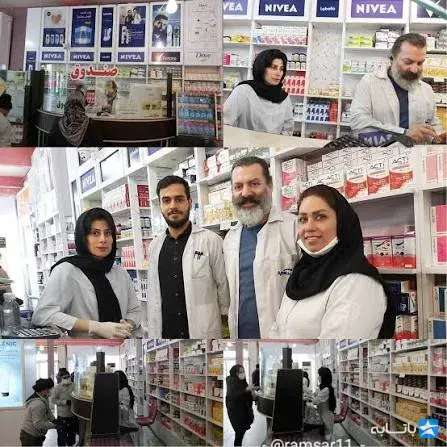 داروخانه دکتر شجاعی
