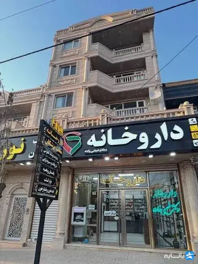 گالری