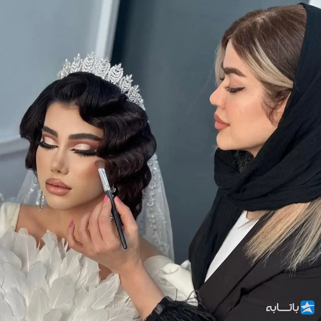 سالن زیبایی فریماه