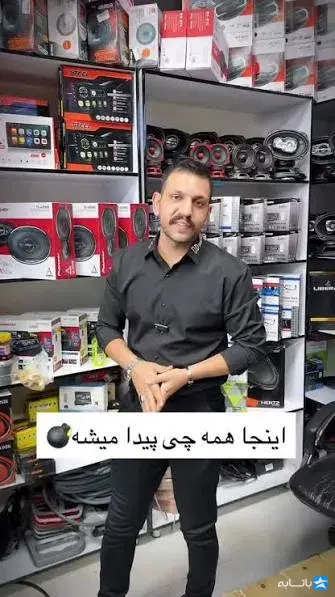گالری