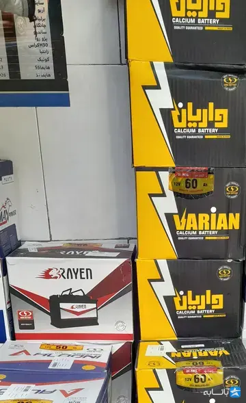نمایندگی باطری خودرو بابایی