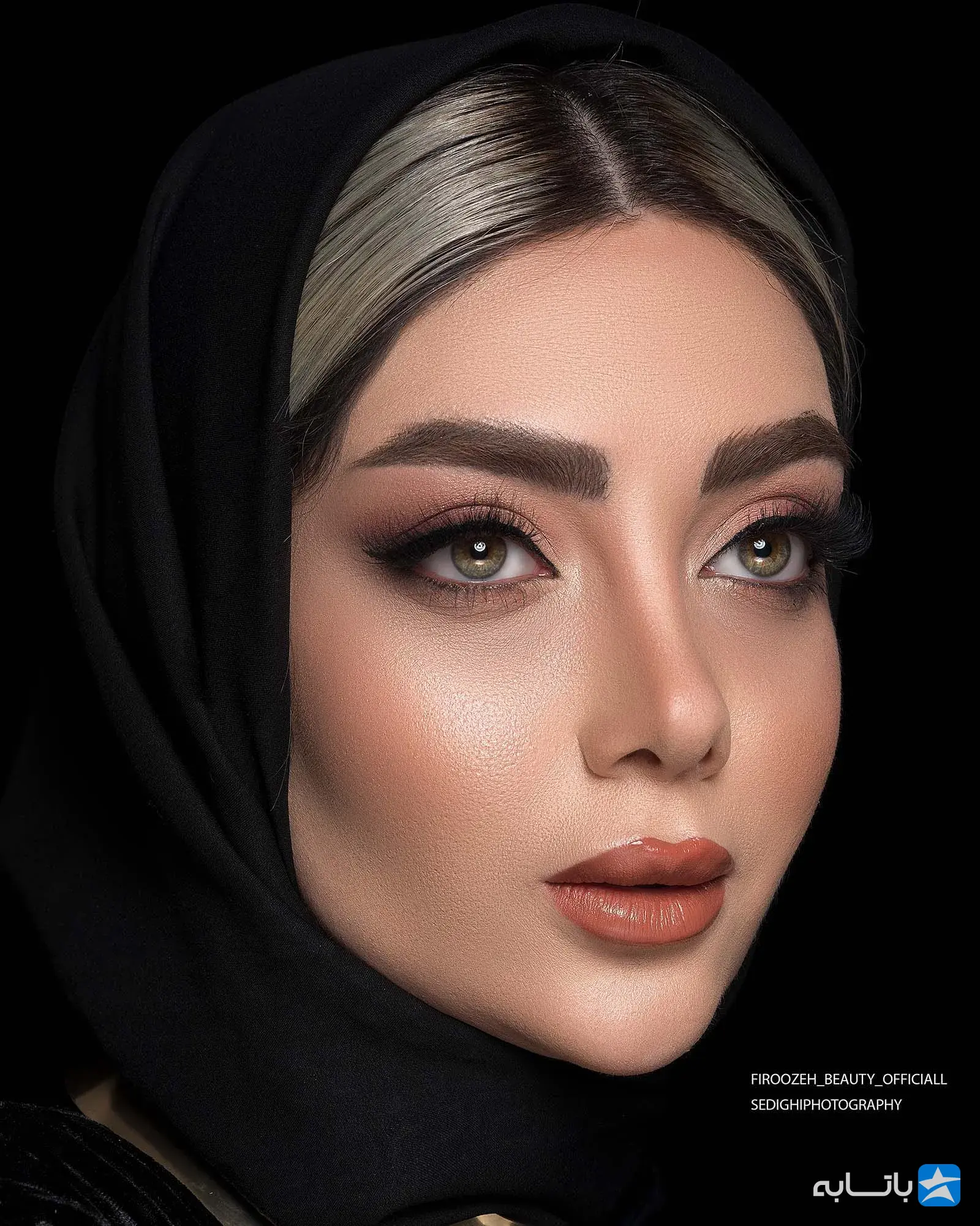 سالن زیبایی سارا امیری