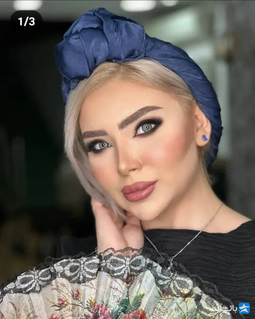 سالن زیبایی آیدانا