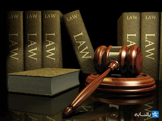 وکیل گوهر ایمانی