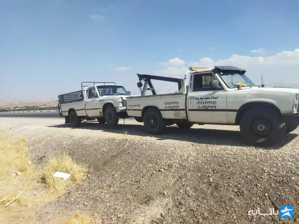 امداد خودرو و یدک کش هیوندا