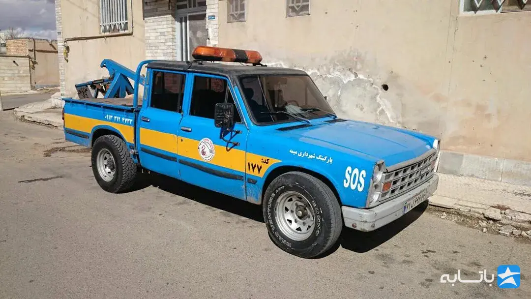 امدادخودرو مکانیک سیار شبانه روزی عموحسن