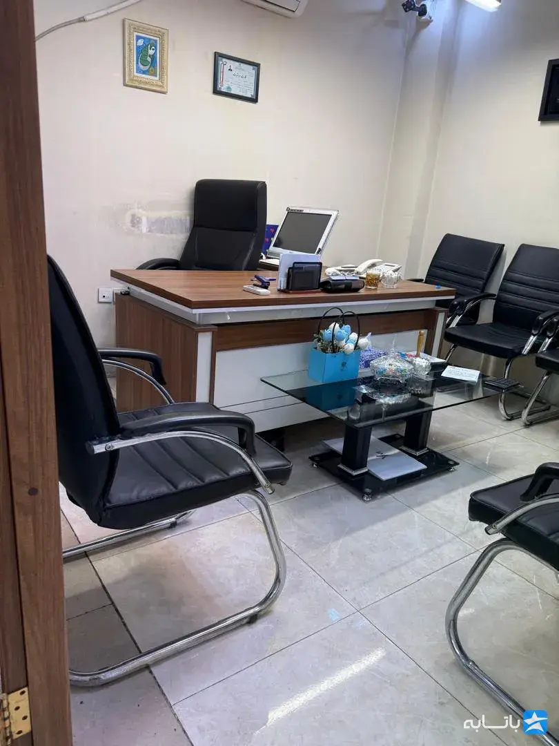 املاك پارسه وردآورد