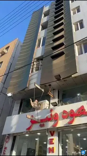 کافه رستوران ونیز