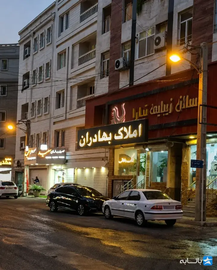 گالری