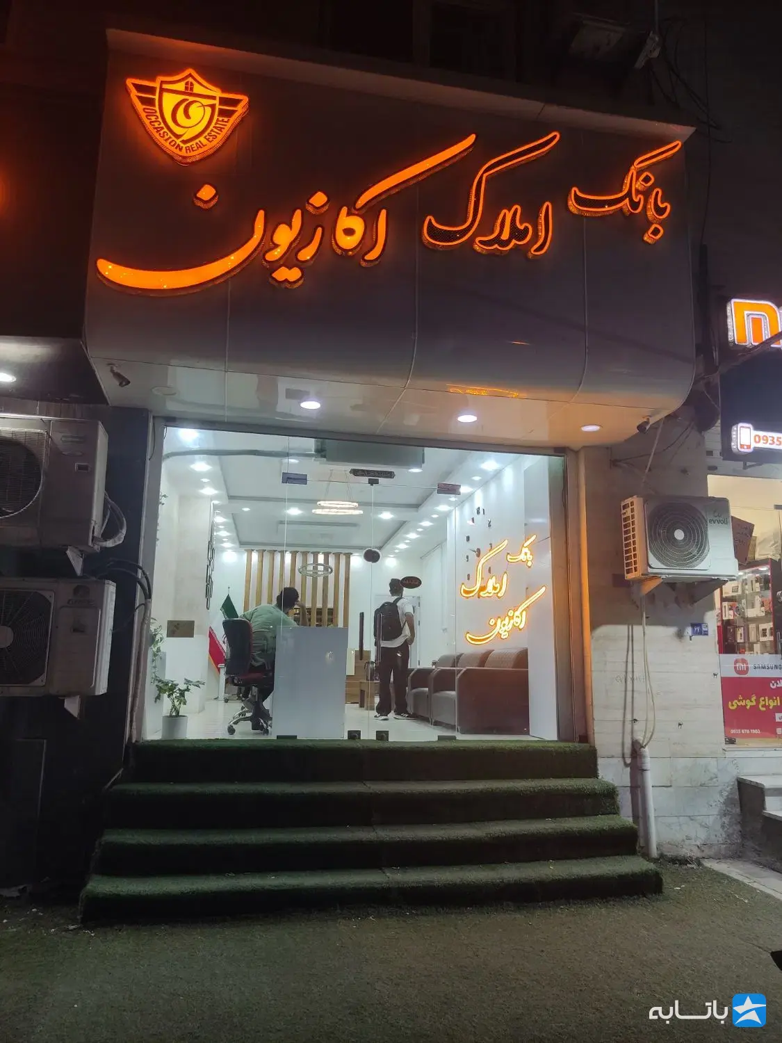 گالری