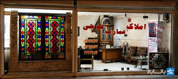 گالری