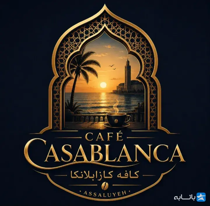Logo