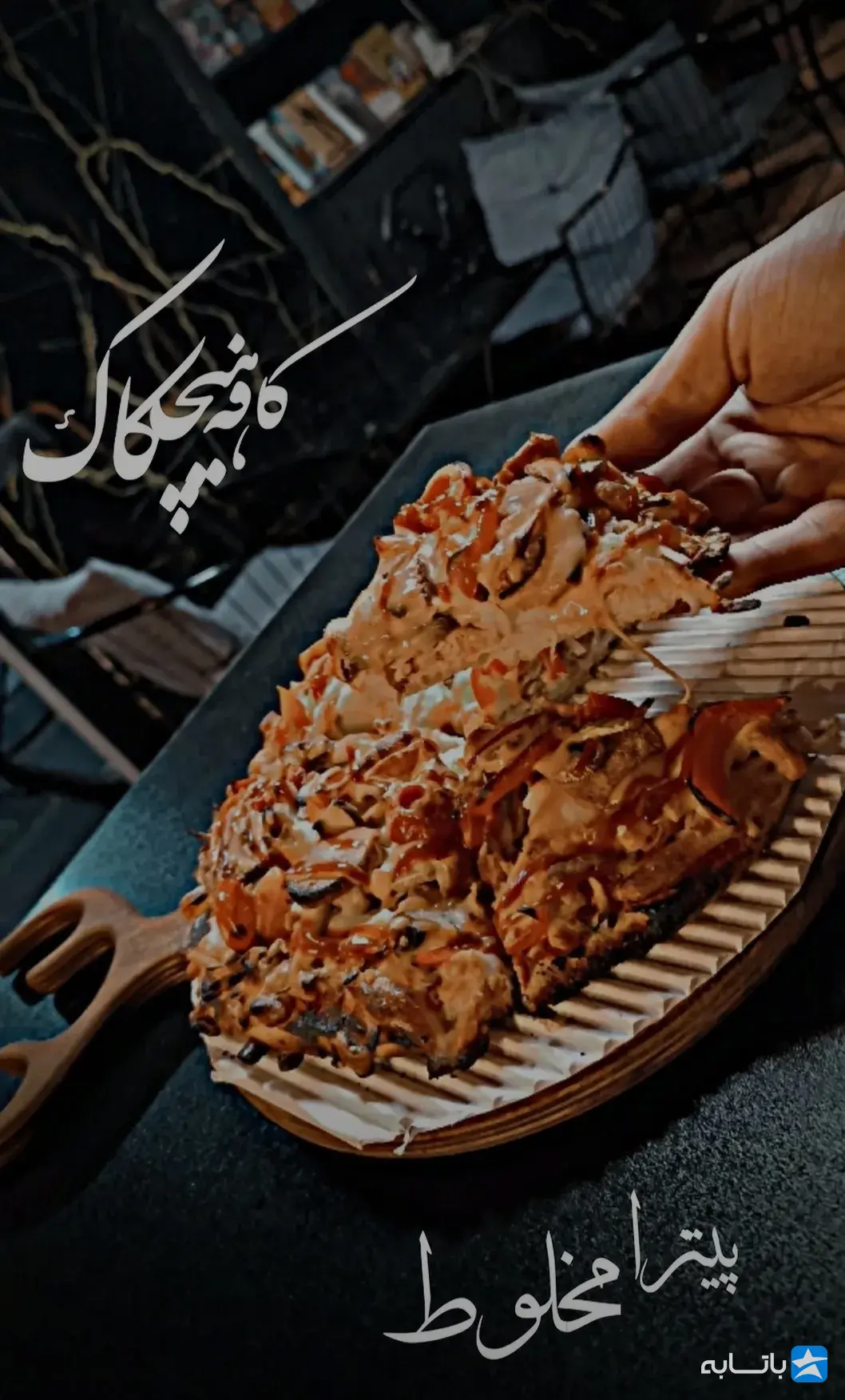 گالری