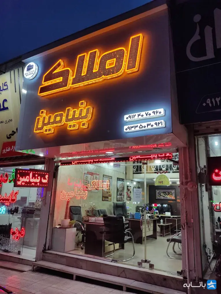 گالری