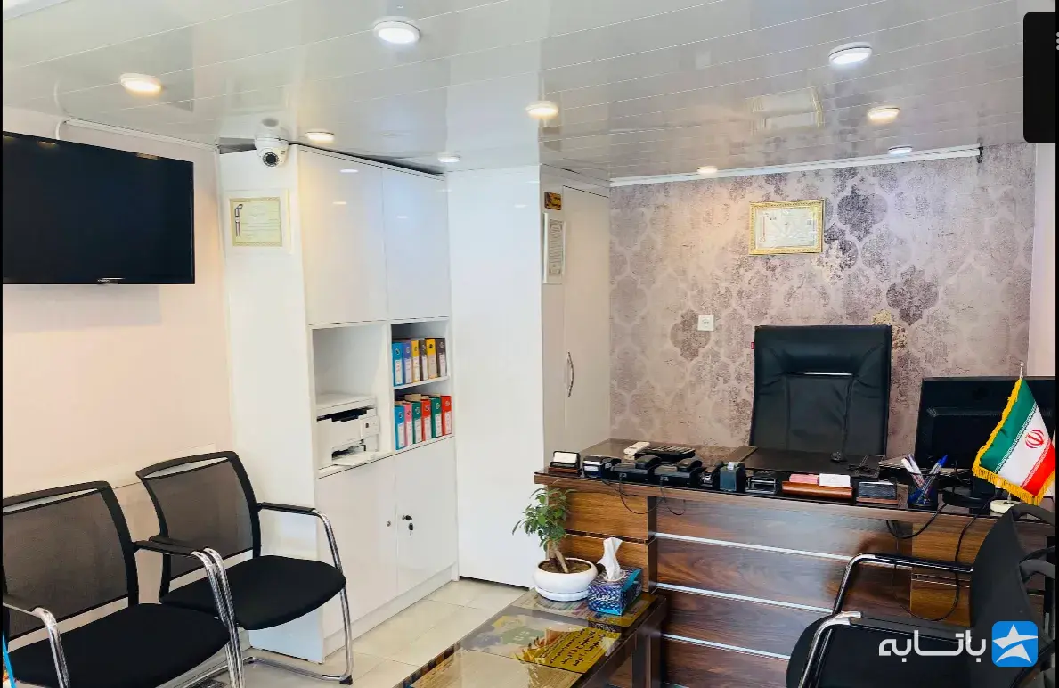 مشاورین املاک امیری
