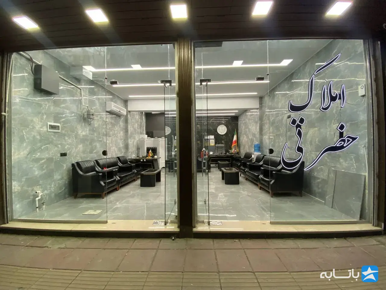 گالری