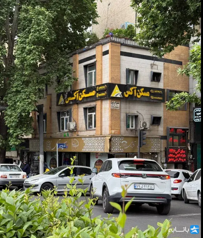 مشاورین مسکن آکس