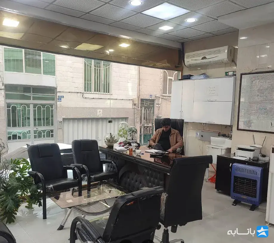 مشاورین املاک حامی