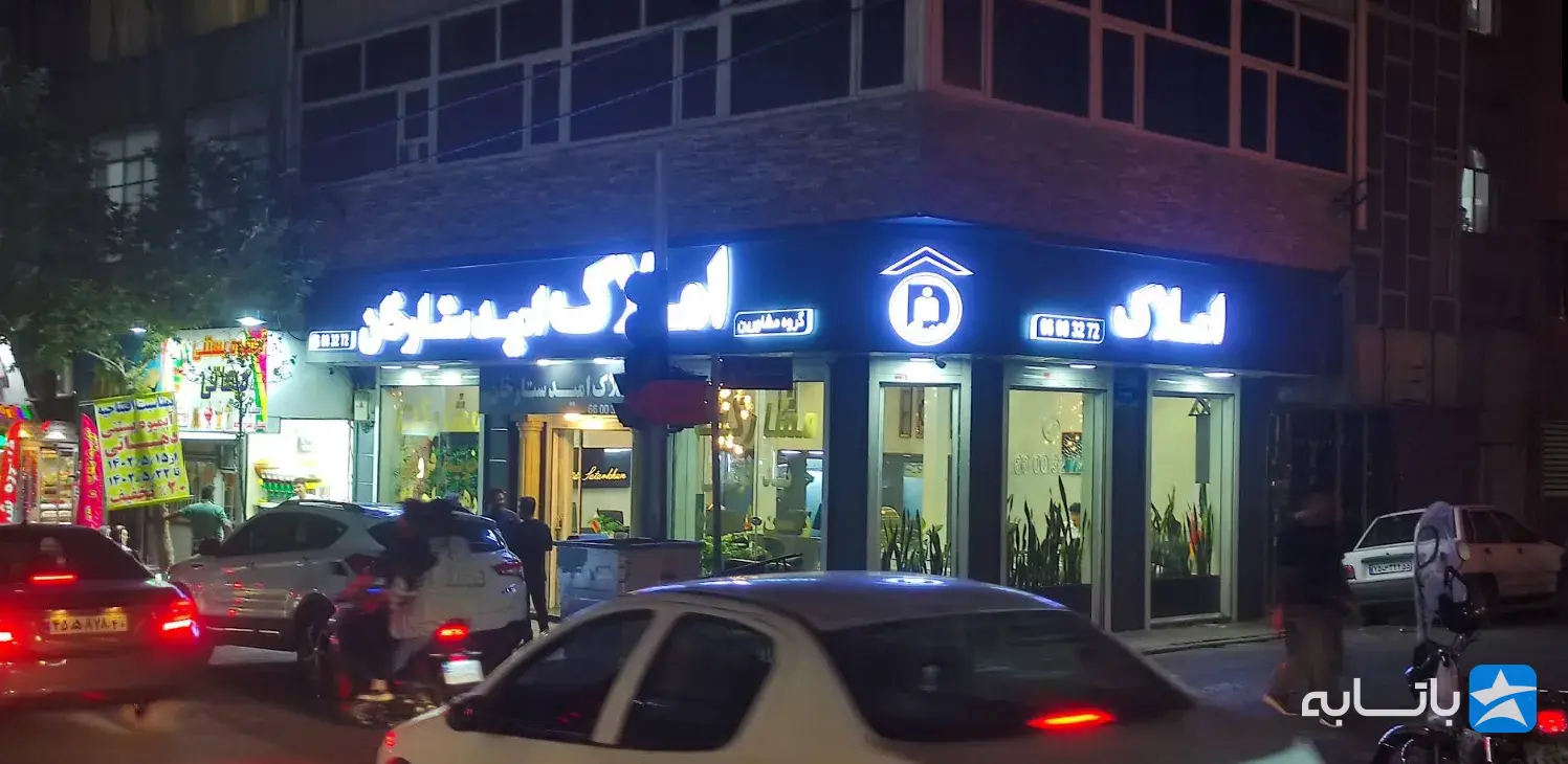گالری