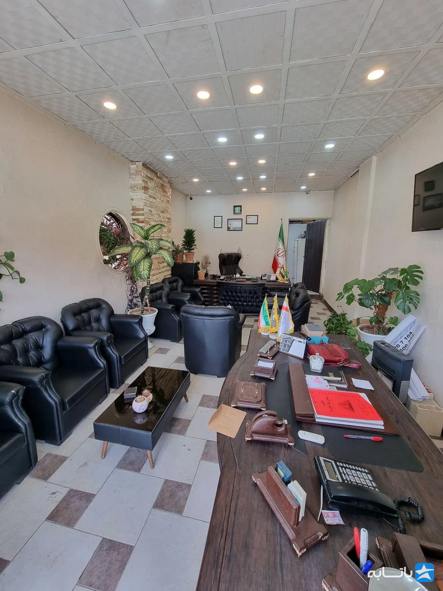 مشاورین املاک  اس تیم