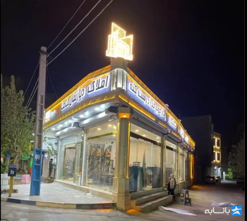 گالری