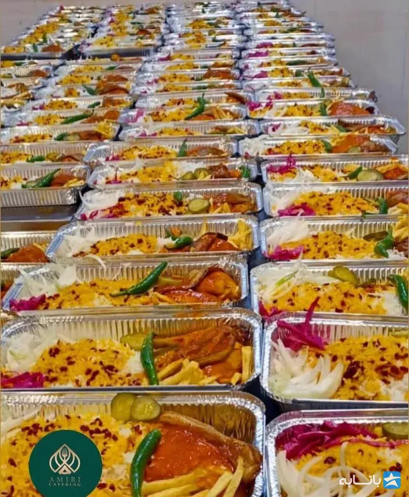 کترینگ عمو عسکر