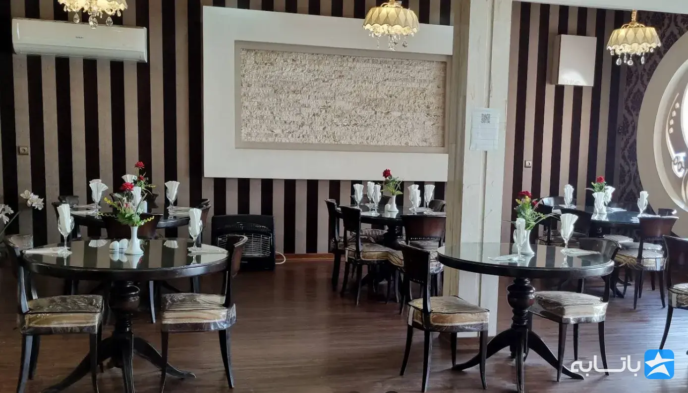 رستوران شهرزاد