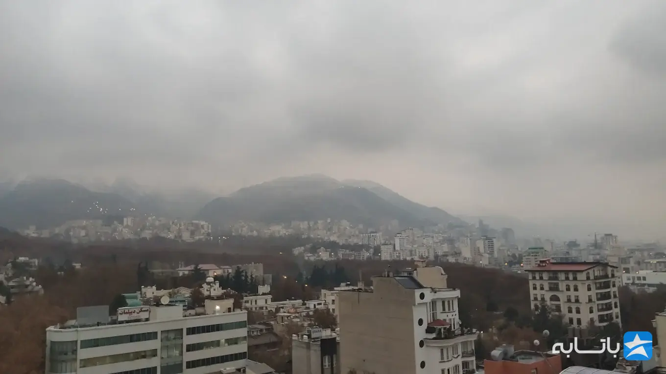 مشاورین املاک پارادیم