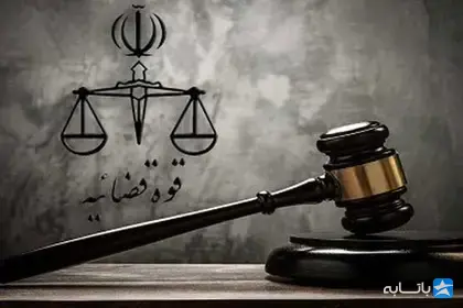 لیلا قاسمی