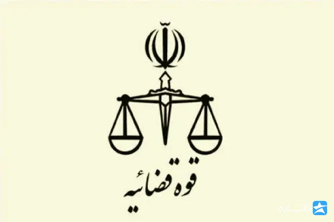 سید رحیم میرستاری